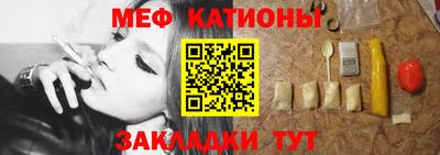 соль курить ск Среднеуральск