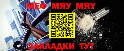 соль курить ск Среднеуральск