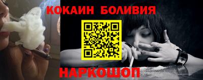 стаф Старая Купавна