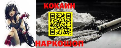 крисы Ставрополь