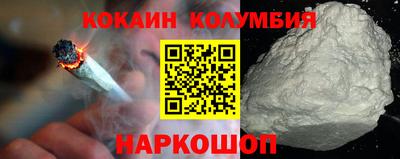 соль курить ск Среднеуральск
