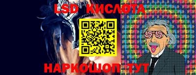 соль курить ск Среднеуральск