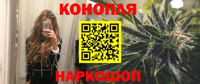 соль курить ск Среднеуральск