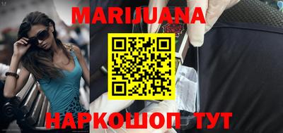 соль курить ск Среднеуральск