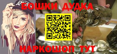 стаф Старая Купавна
