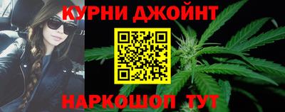 стаф Старая Купавна