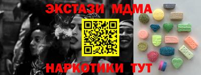 соль курить ск Среднеуральск