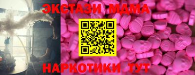 соль курить ск Среднеуральск