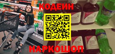 соль курить ск Среднеуральск