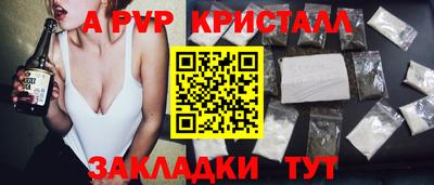 соль курить ск Среднеуральск