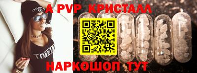 соль курить ск Среднеуральск