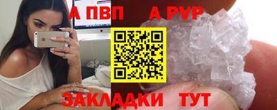 соль курить ск Среднеуральск