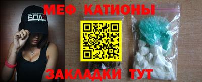соль курить ск Среднеуральск