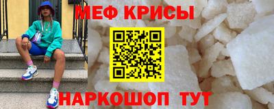 соль курить ск Среднеуральск