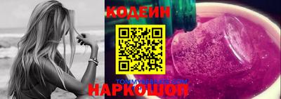 соль курить ск Среднеуральск