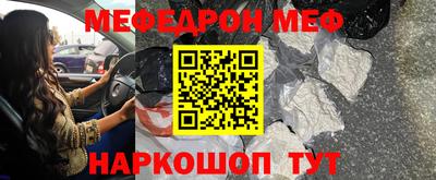соль курить ск Среднеуральск